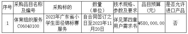 11.png