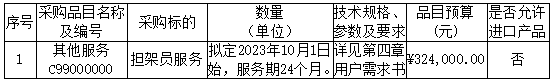 11.png