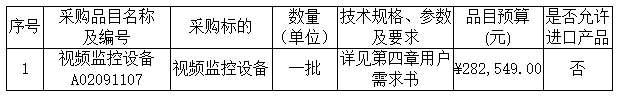 寰俊鎴浘_20240724104638.png