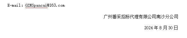 555.png
