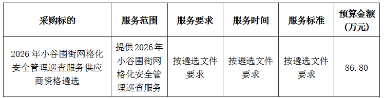 49c380ad-d0d5-4fac-a108-391c9a8bf609.png 49c380ad-d0d5-4fac-a108-391c9a8bf609.png