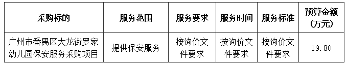 bc6ee44d-d0ec-43c5-a860-e9d32bb601c5.png bc6ee44d-d0ec-43c5-a860-e9d32bb601c5.png