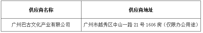85dea139-2e15-4702-b381-a4b8a5ba1a40.png 85dea139-2e15-4702-b381-a4b8a5ba1a40.png